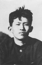 Yi Sang